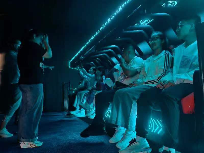 Cinema Effects Display