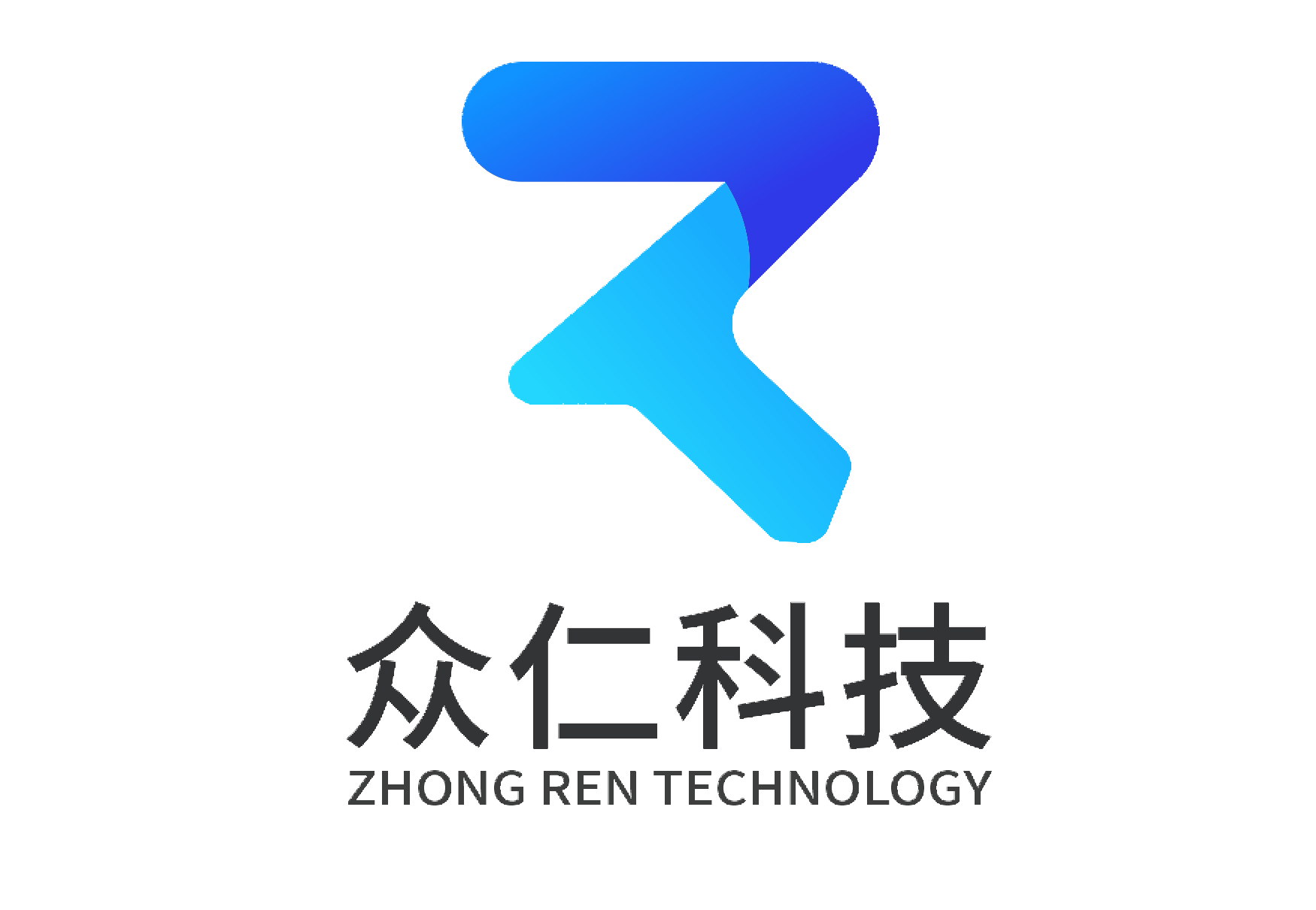 众仁科技 - 智联万物，仁启未来