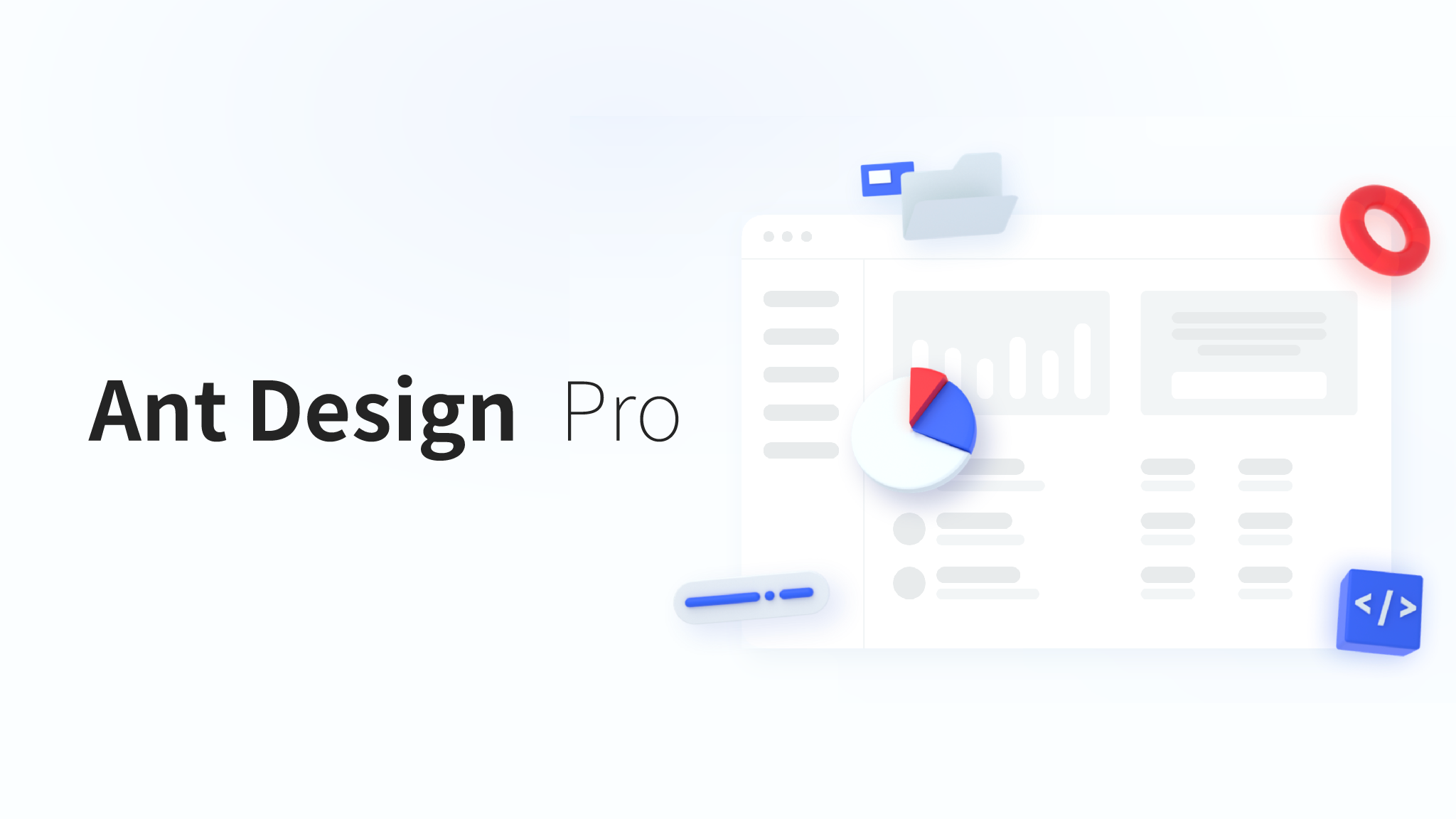 AntDesign Pro 4.0封面
